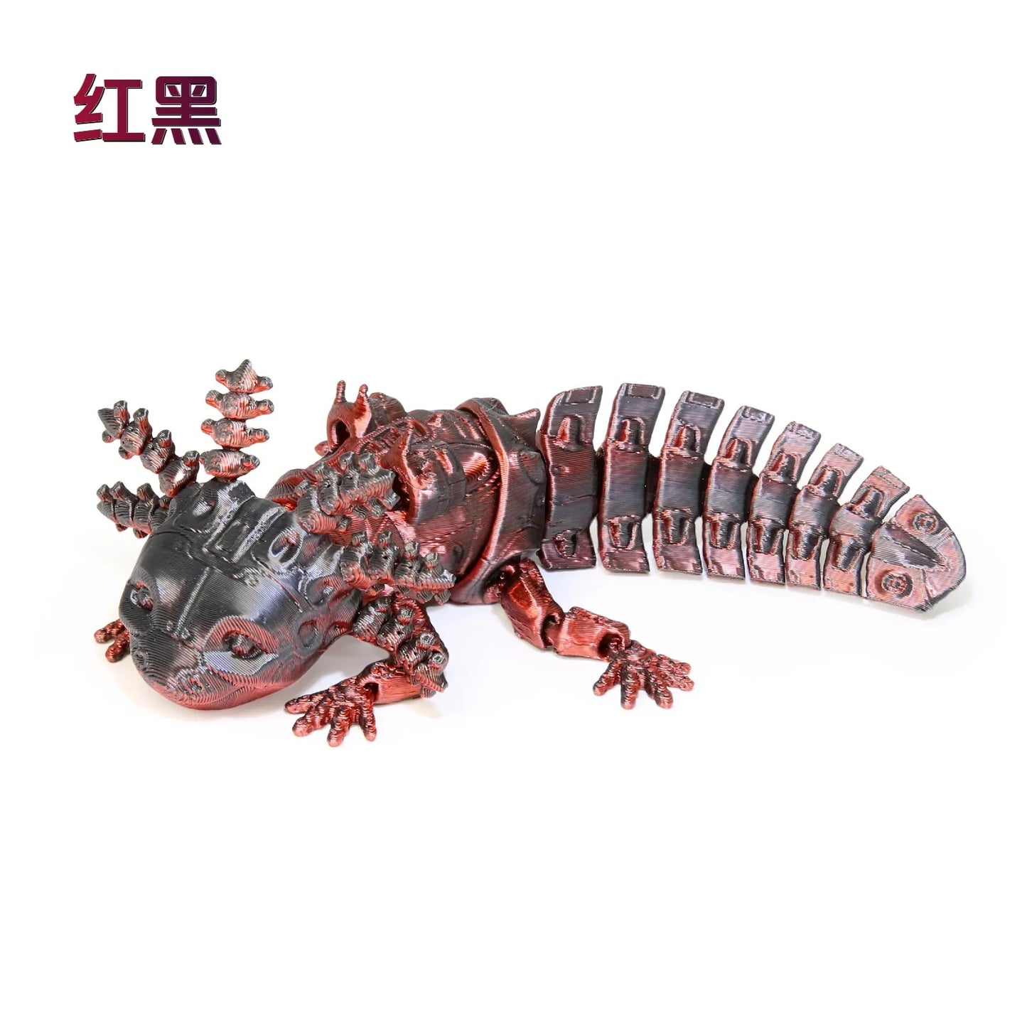 3D Animals Printed Articulated Axolotl Mechanical Unique Collectible Desk Decor Home Office Gifts Room Decor Creative Craft