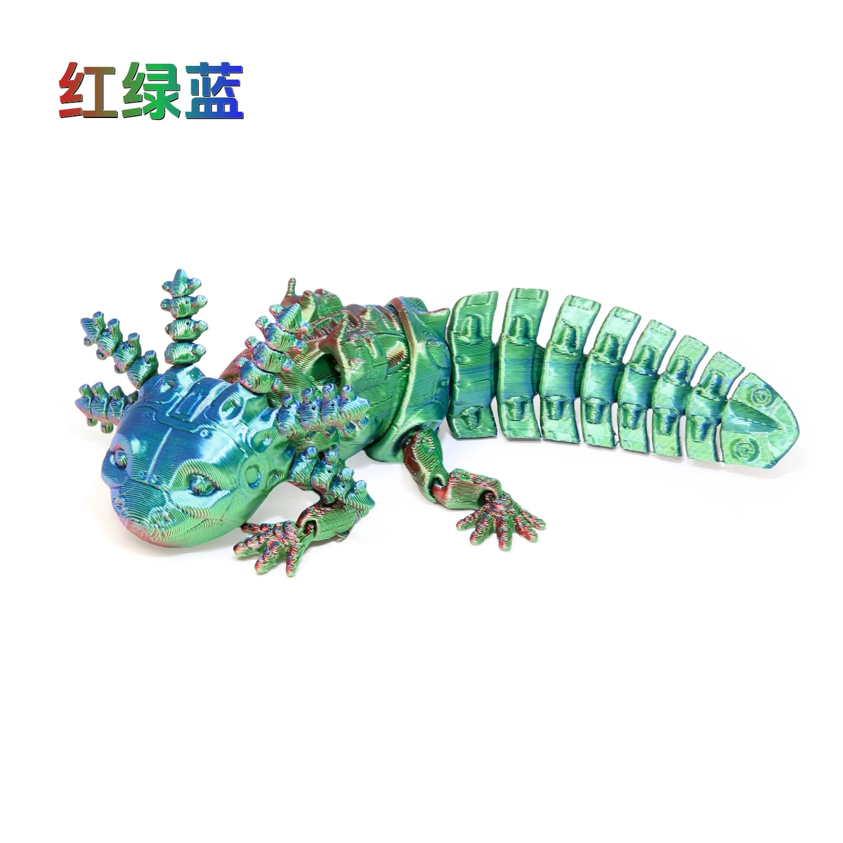 3D Animals Printed Articulated Axolotl Mechanical Unique Collectible Desk Decor Home Office Gifts Room Decor Creative Craft