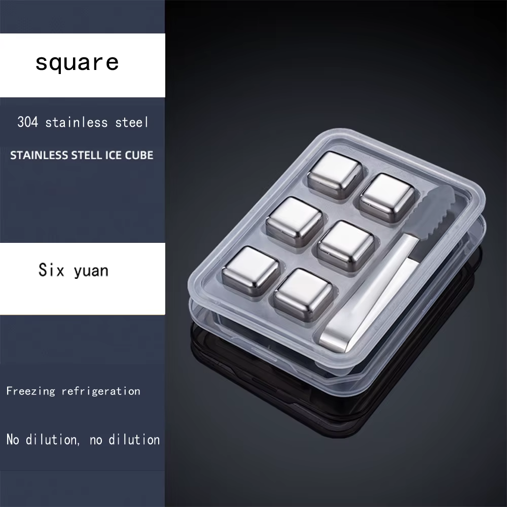 Gold and Siver Metal Cooling Rocks Reusable Ice Cubes Whiskey Steel Ice Cubes 304 Stainless Steel and with Storage Box for Vodka