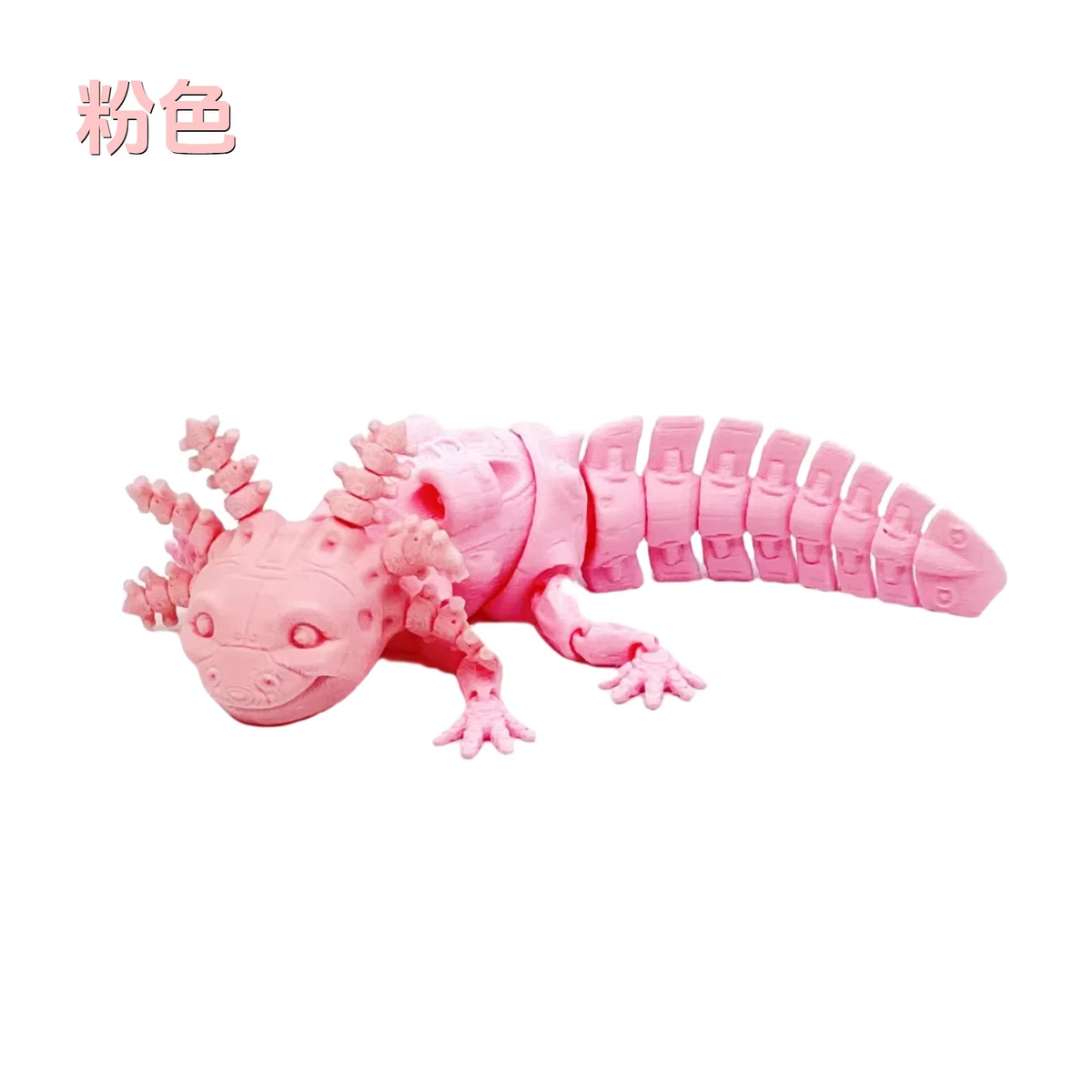 3D Animals Printed Articulated Axolotl Mechanical Unique Collectible Desk Decor Home Office Gifts Room Decor Creative Craft