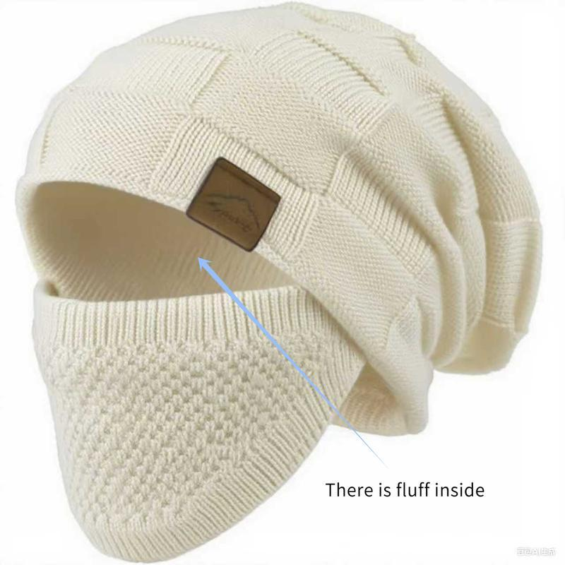 Ultimate Unisex Knitted Beanie & Mask Set for Cold Weather - Stay Warm & Stylish in Outdoor Snow Sports!