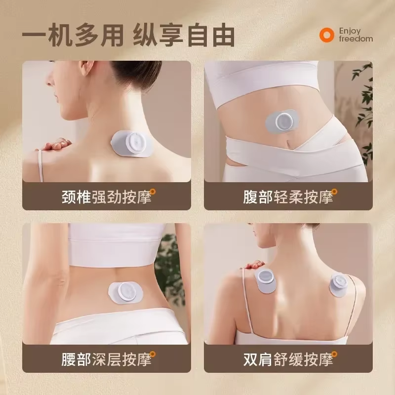 New Portable Mini Pulse Massager Pocket Intelligent Charging Massage Patch Cervical Leg Waist Arm Massager
