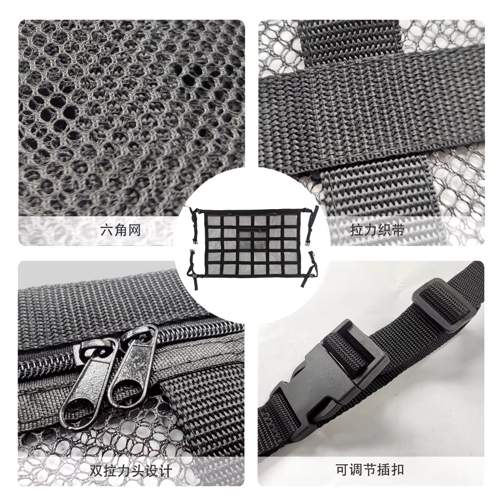 Car Ceiling Cargo Net Storage Net for Car Large Car Ceiling Cargo Net Pocket Mesh Car Roof Organizer for SUV Long Trip Camping