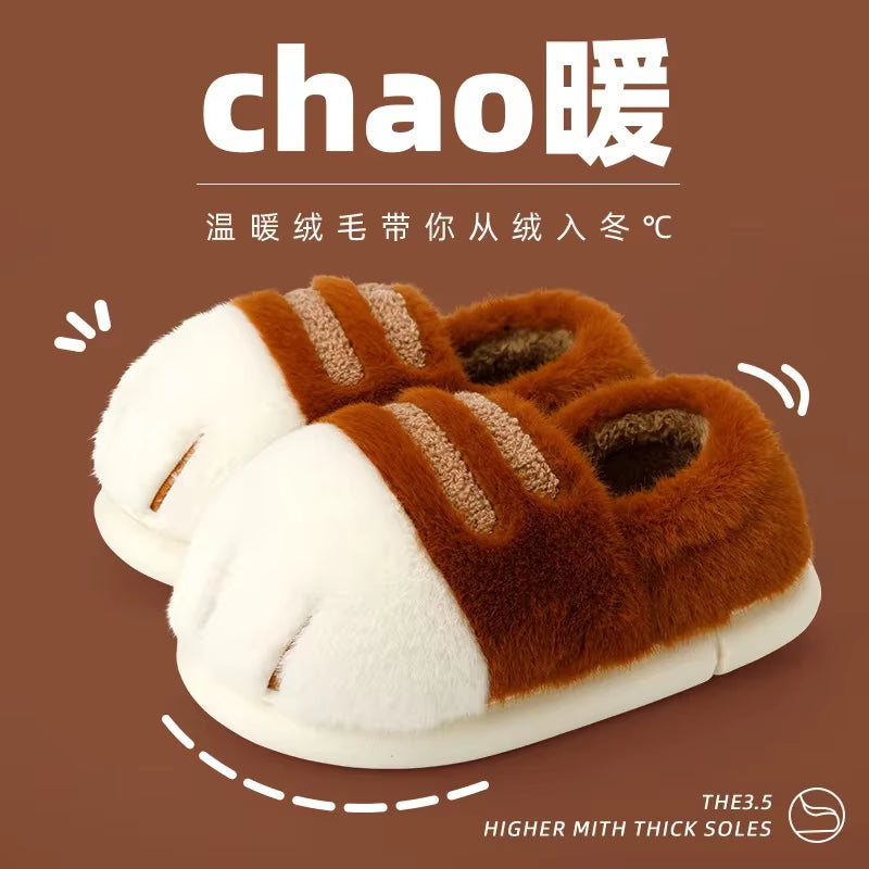 Winter Warm Slipper Women Home Fuzzy Cat Paw Claw Fur Plush Indoor Lazy Female Thermal Furry House Shoe Funny Flat Flip Flop